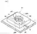 Fig. 04 - Oscillator device and transmission and reception device