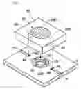 Fig. 05 - Oscillator device and transmission and reception device