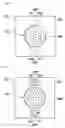 Fig. 07 - Oscillator device and transmission and reception device
