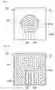 Fig. 12 - Oscillator device and transmission and reception device
