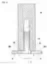 Fig. 06 - Semi-coaxial cavity resonator, filter using the same, and communication apparatus using the same