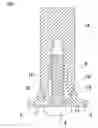 Fig. 08 - Semi-coaxial cavity resonator, filter using the same, and communication apparatus using the same