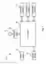 Fig. 04 - Radio frequency identification security device for electronic data