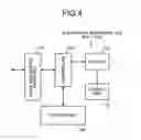 Fig. 05 - Apparatus, system and method for communicating product information