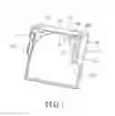 Fig. 02 - Fan duct