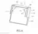 Fig. 09 - Fan duct