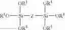 Fig. 04 - Method of applying silane coating to metal composition