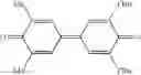 Fig. 97 - Electrophotographic photoconductor having charge blocking and moire preventing layers