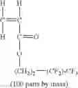 Fig. 09 - Toner, method for producing the same, and image-forming method using the same