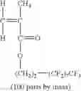 Fig. 10 - Toner, method for producing the same, and image-forming method using the same