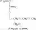 Fig. 19 - Toner, method for producing the same, and image-forming method using the same