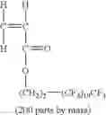 Fig. 25 - Toner, method for producing the same, and image-forming method using the same