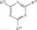 Fig. 19 - Photosensitive resin composition