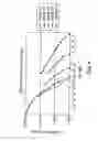 Fig. 06 - Adjusting transmission power