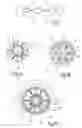 Fig. 02 - Drive unit of an adjuster in a vehicle