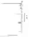 Fig. 07 - Therapeutic agent