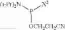 Fig. 40 - Process for the synthesis of pyrazolopyrimidines