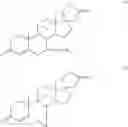 Fig. 77 - PROCESSES FOR PREPARATION OF 9,11 EPOXY STEROIDS AND INTERMEDIATES USEFUL THEREIN