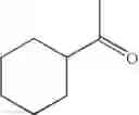 Fig. 717 - Alkoxy substituted imidazoquinolines