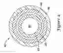 Fig. 05 - Adjustable stiffness catheter
