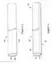 Fig. 08 - Adjustable stiffness catheter