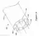 Fig. 15 - Adjustable stiffness catheter