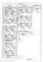 Fig. 03 - Method and system for modular data processing for a vehicle control system