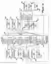 Fig. 28 - SYSTEM AND METHOD FOR STORING AND AGGREGATING DATA