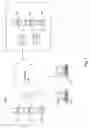 Fig. 02 - Management of health care data