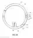 Fig. 09 - Optical sight with side focus adjustment