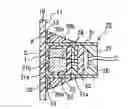 Fig. 01 - Ultrasonic sensor mounting structure