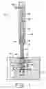 Fig. 02 - Crack test for stamped flange