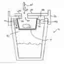Fig. 01 - Beverage container with wire cloth filter