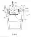 Fig. 02 - Beverage container with wire cloth filter