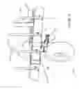 Fig. 17 - Dry material surface applicator