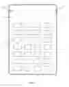 Fig. 02 - Low vapour transmission dispensing container and cover film employed therewith
