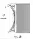 Fig. 07 - Reduced pressure drop coalescer