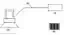 Fig. 01 - Time and attendance recording system