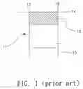 Fig. 02 - Systems for emitting light incorporating pixel structures of organic light-emitting diodes