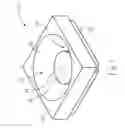 Fig. 06 - OPTICAL MODULE HAVING A LENS FORMED WITHOUT CONTACTING A REFLECTOR AND METHOD OF MAKING THE SAME