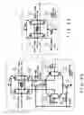 Fig. 03 - Clock distribution circuit