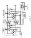 Fig. 08 - Clock distribution circuit