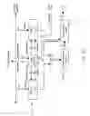 Fig. 26 - Processing apparatus for an inkjet printer