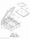 Fig. 02 - Image scanner