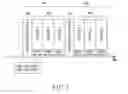 Fig. 05 - Handover method and apparatus in digital multimedia broadcasting system
