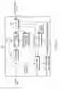 Fig. 11 - Handover method and apparatus in digital multimedia broadcasting system