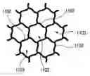 Fig. 01 - Honeycomb structure body having hexagonal cells and manufacturing method thereof