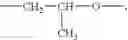 Fig. 02 - Oil-based suspension concentrates