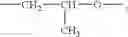 Fig. 06 - Oil-based suspension concentrates