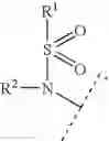 Fig. 320 - New compounds